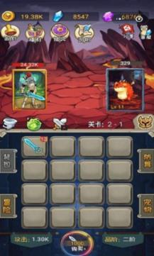 济南市第六届冬季全民健身运动会冰雪运动走进春晖小学