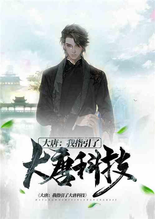 超级冰火人冒险2