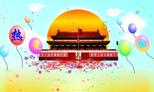叛逆性百万亚瑟王
