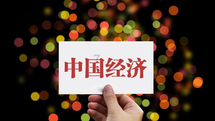 一线城市为什么会出现常住人口负增长的情况？游戏画面