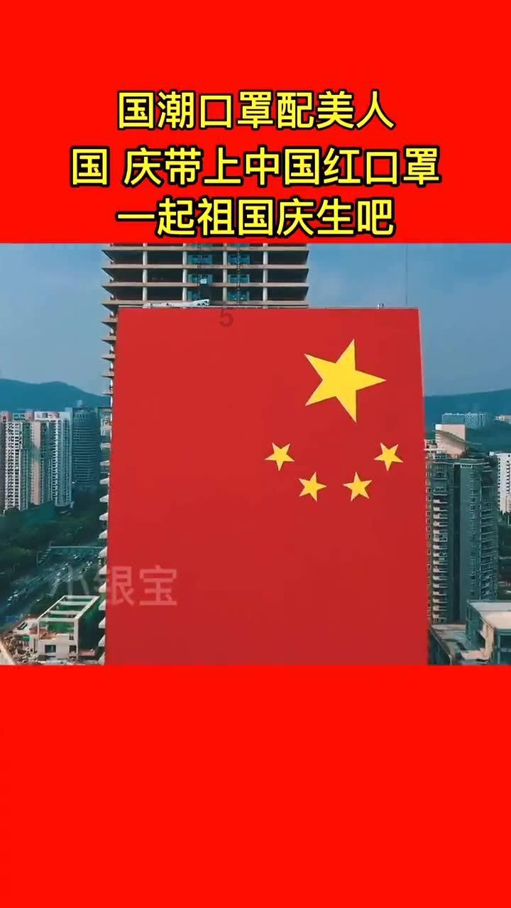杨振宁携翁帆与友人相聚，曝光豪宅内景：客厅面积不大、装修简约