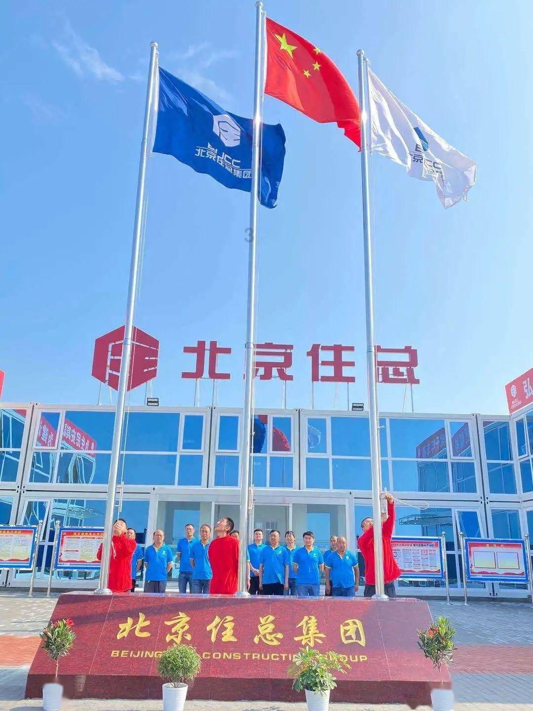 掘地挖宝