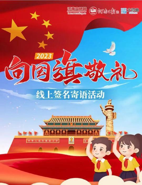 代驾小哥车祸现场救出一家三口